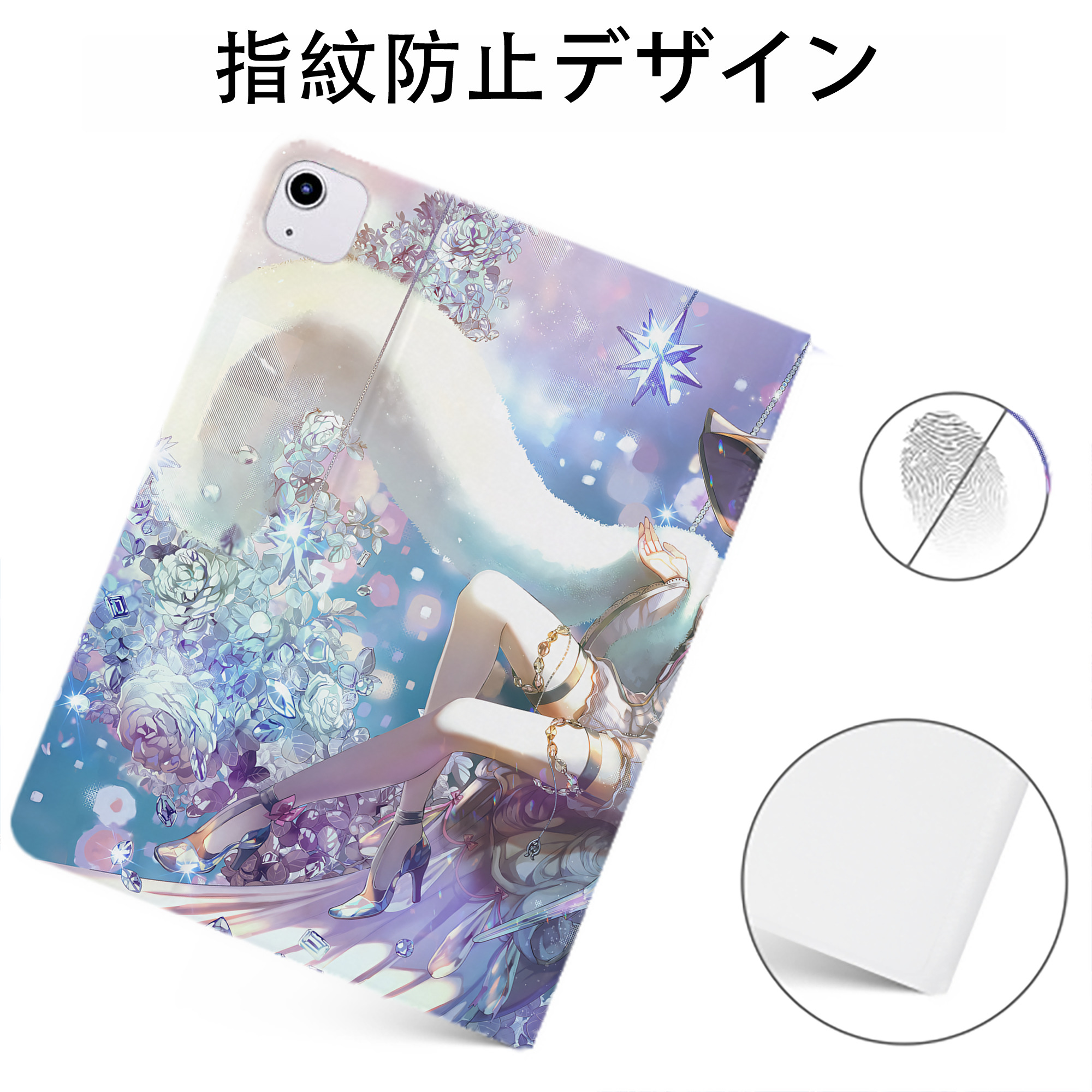 （画像用） 遊☆戯☆王 Yu-Gi-Oh! IPadケース ペンホルダー付き ブックスタイルデザイン